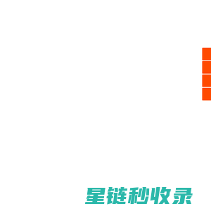 织蝶云