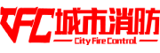 专注消防