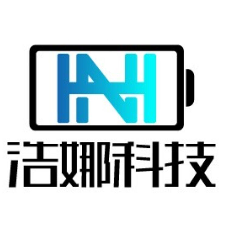 浩娜科技