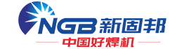 电焊机
