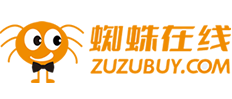 蜘蛛在线