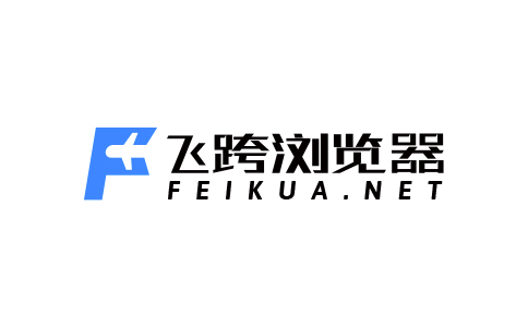 超级浏览器