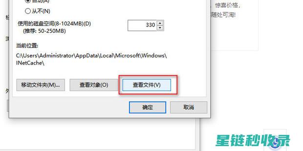 如何有效保存香蕉？延长其保鲜期的实用方法 (如何有效保存活虾)