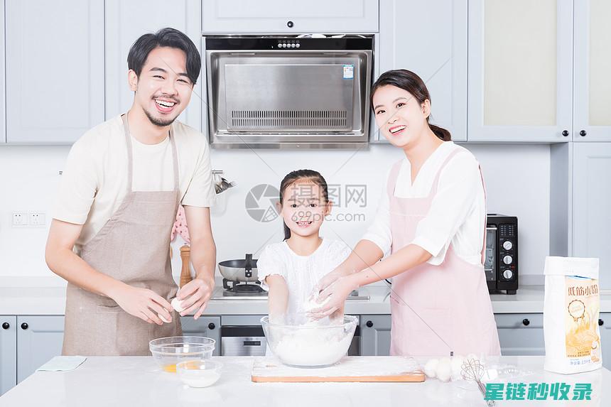家庭烘焙中不可或缺的黄油妙用大揭秘 (家庭烘焙中不包括什么)