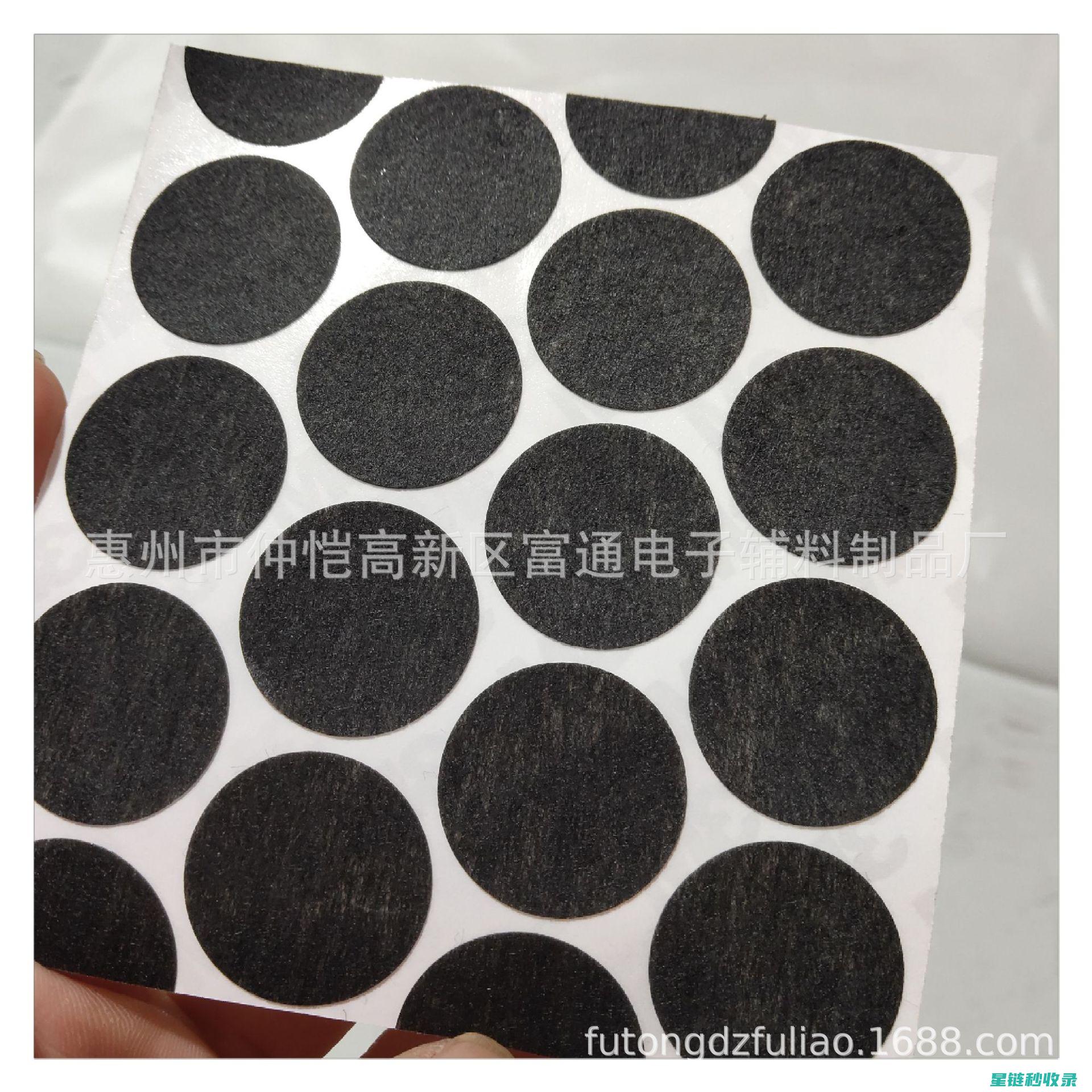 电子产品防尘秘籍：揭秘现代设备如何抵御灰尘侵袭 (电子产品防尘防水等级)