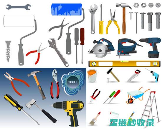 工具分类详解：不同领域的工具如何分类 (工具分类详解怎么写)