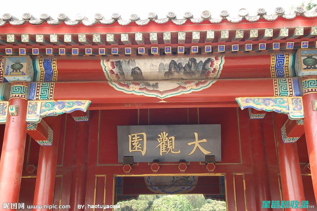 文具大观园：从铅笔到橡皮擦的全面分类 (文具博物馆在哪里)
