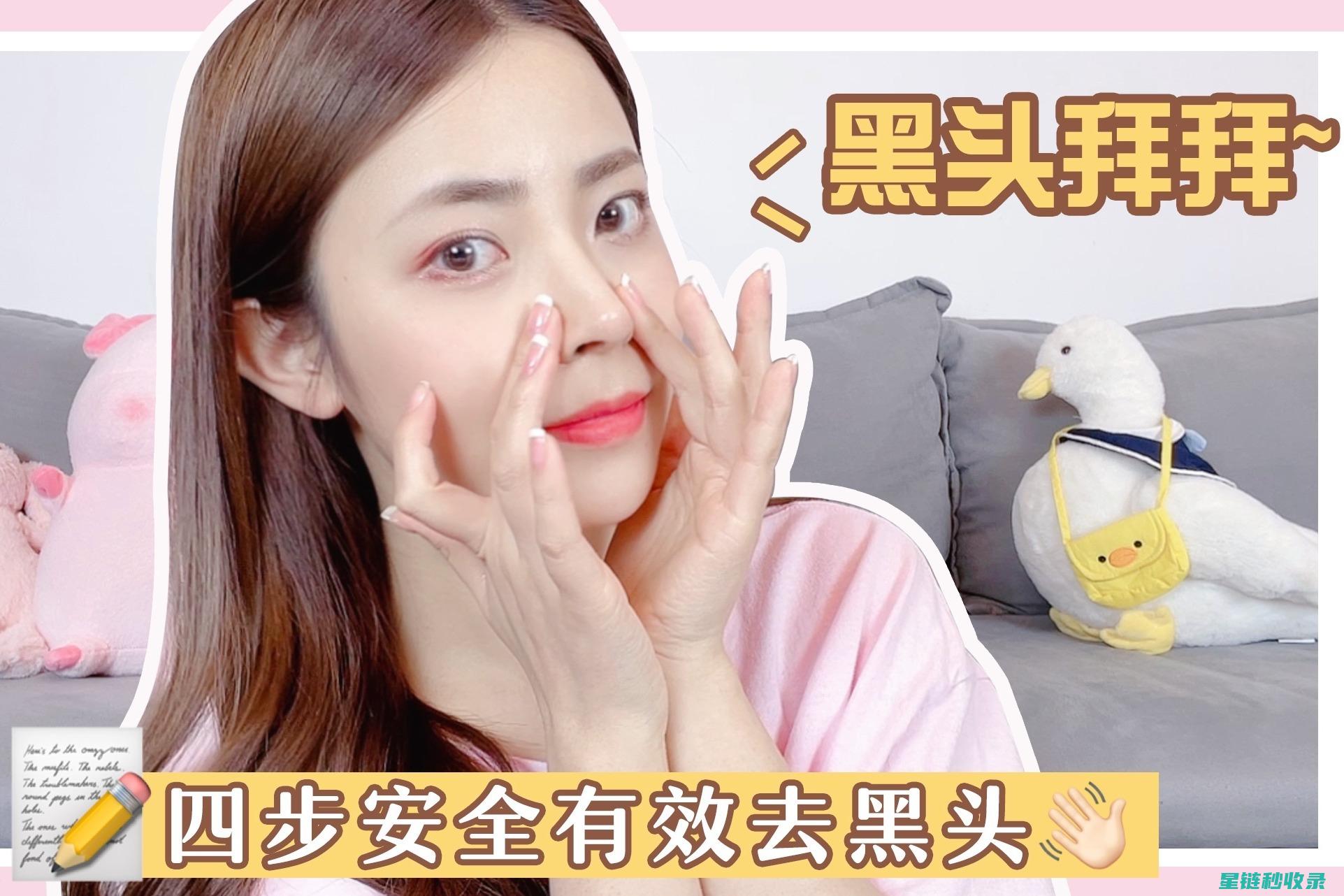 如何轻松去除微波炉内壁顽固污渍——专业清洁技巧大揭秘 (茶具的茶垢如何轻松去除)
