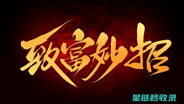 妙招大公开：煮面不粘连的秘密技巧