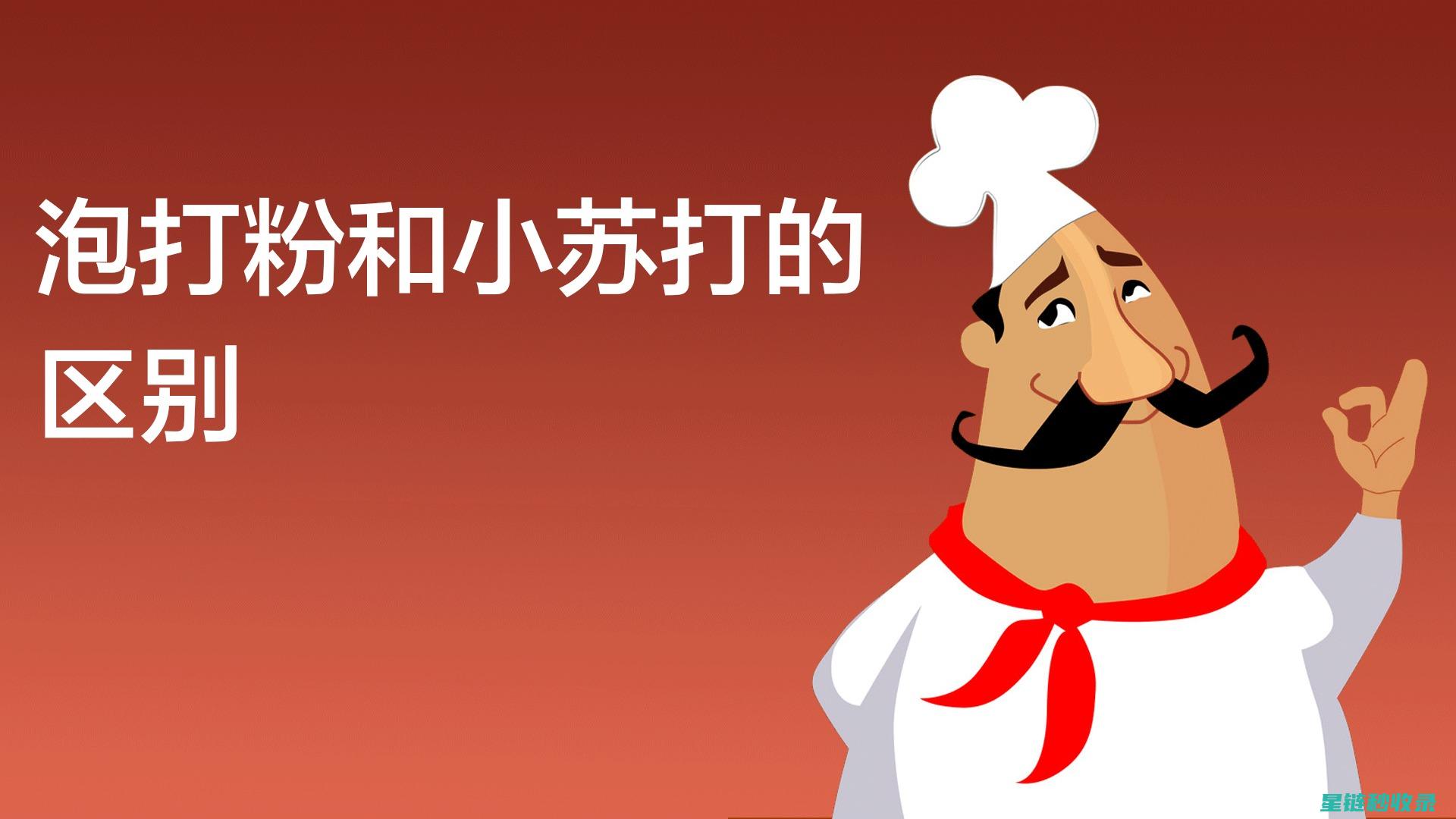 生活小窍门大揭秘：纸的10个超实用妙用 (生活小窍门大全)
