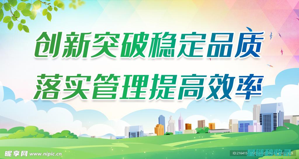 如何高效管理你的领带？——专业的领带收纳技巧大揭秘 (如何高效管理团队)