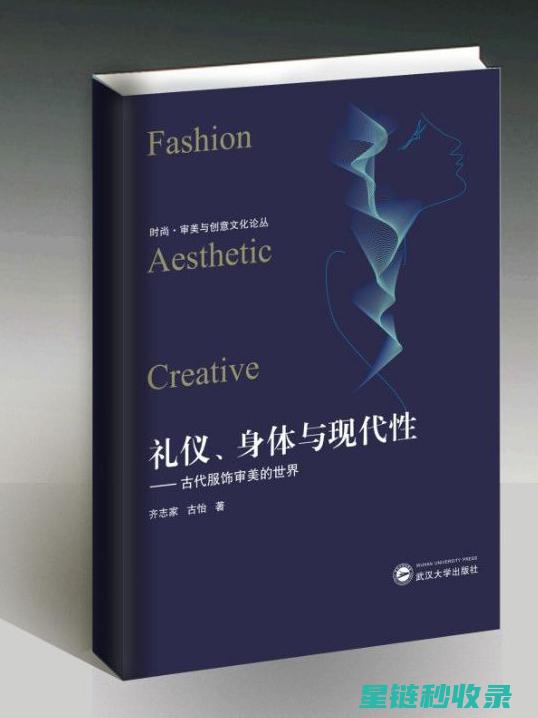 时尚与实用兼备：包包收纳技巧全解析 (时尚与实用兼容的区别)