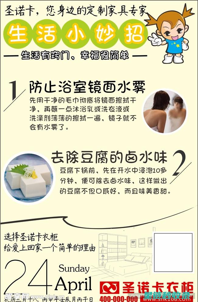 妙招大公开：超实用的包包收纳技巧与方案