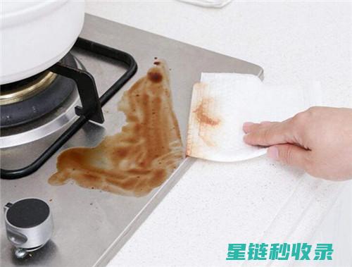 厨房油污不再怕，这款神奇的清洁神器来帮忙 (厨房油污擦不掉)
