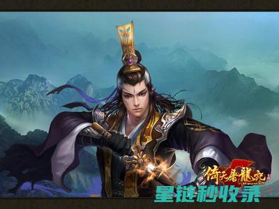 全面解析：徒步旅行必备装备清单指南 (zhai徒)