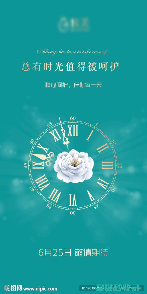 精心呵护你的包包——防尘妙招全解析 (精心呵护你的父母好诗句)