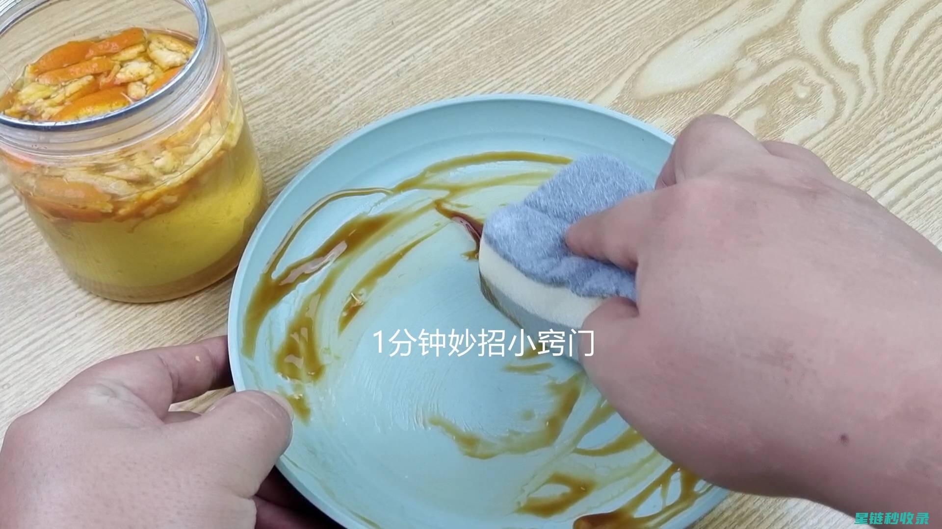 探索自制清洁布的新世界：简单步骤制作环保清洁布 (探索自制清洁剂的原理)