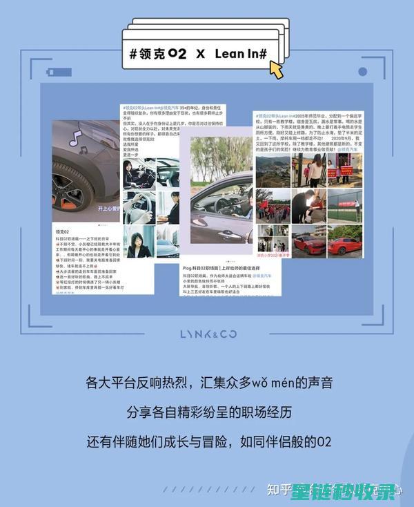 职场秘籍：掌握现代办公操作技巧提升工作效率 (职场鼓掌)