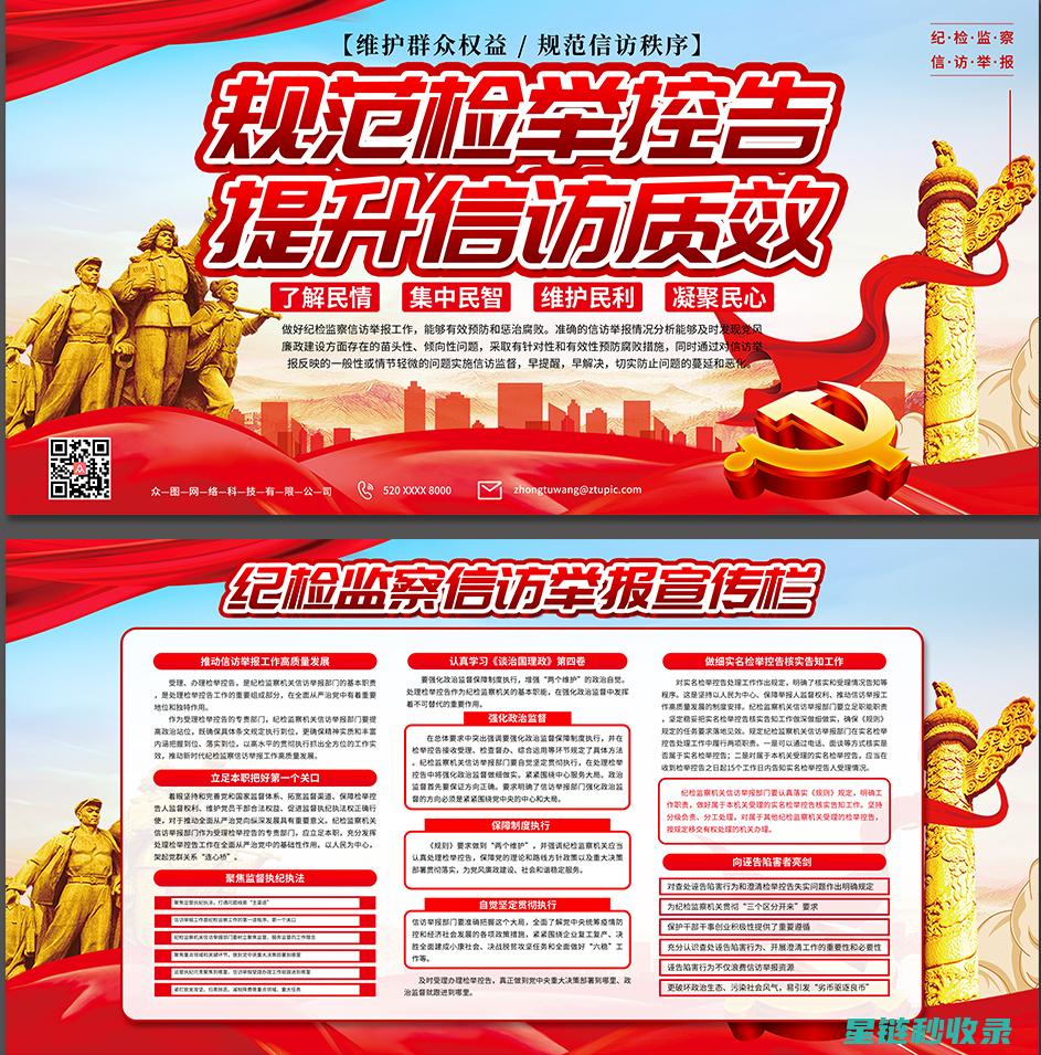 全面解读：如何在不同场景下采取合适的防晒手段 (全面解读瑞虎8,谈1.5T和1.6T车型如何选择)