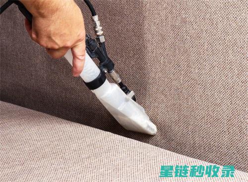 沙发布艺油渍清洗：舒适与美观兼得之道 (沙发布艺油渍怎么去除)