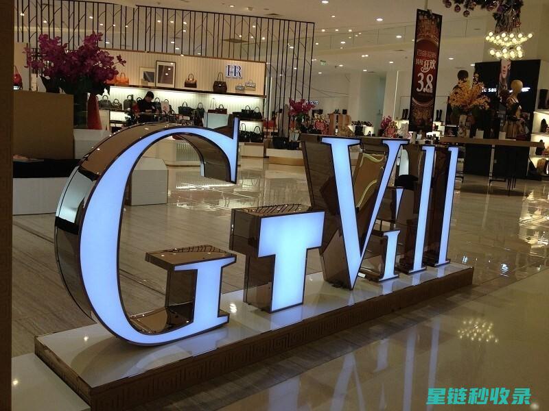 不锈钢特别亮怎么处理