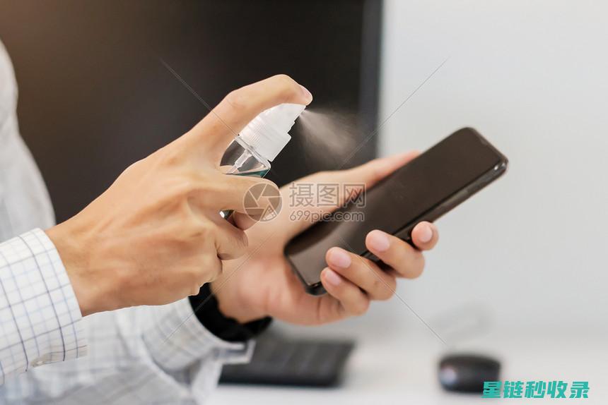 手机清洁消毒：从细节入手 (手机清洁消毒机)
