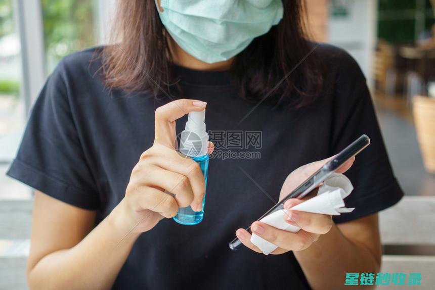 手机清洁消毒：你值得了解 (手机清洁消毒注意事项)