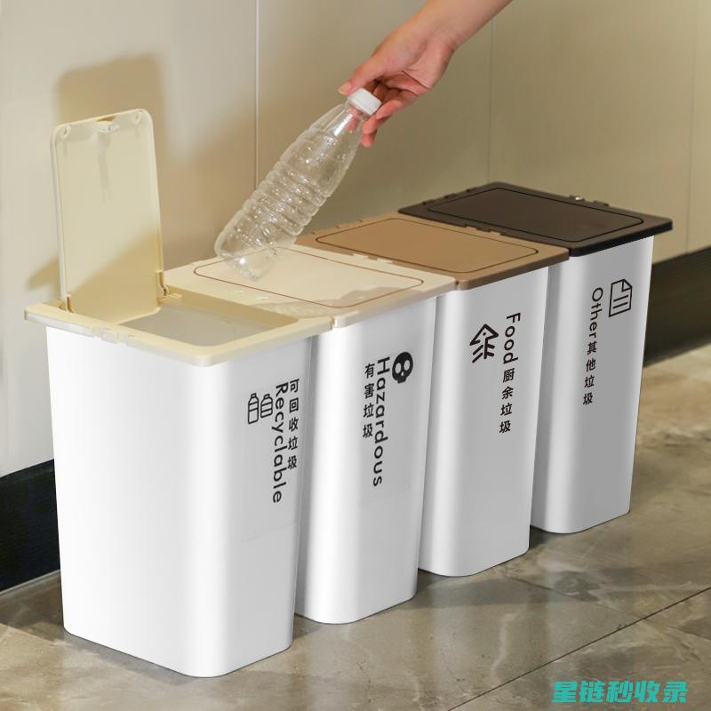 垃圾桶除味：从垃圾的储存时间入手 (垃圾桶除味剂)
