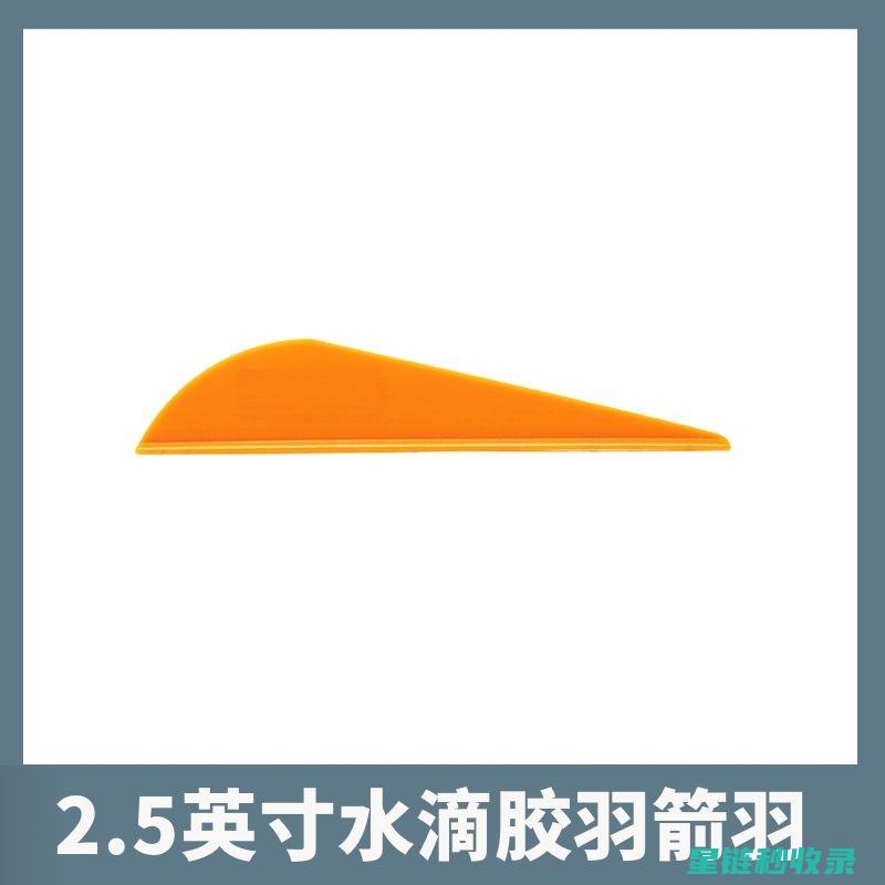不同材质的羽绒服清洗有什么区别？ (不同材质的羽毛球拍价格差异)