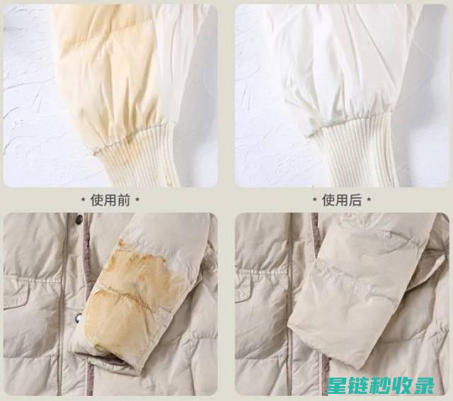 清洗羽绒服时，如何避免对填充物造成损伤？ (清洗羽绒服时有哪些常见误区和误用方法?)