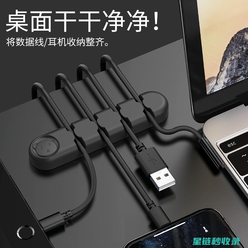 防缠绕耳机线：设计与制造中的关键考量 (防缠绕耳机线怎么用)