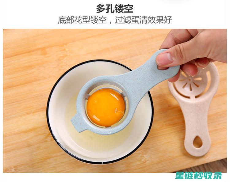 蛋清蛋黄分离的科学方法：避免失败的要点 (蛋清蛋黄分离的方法)