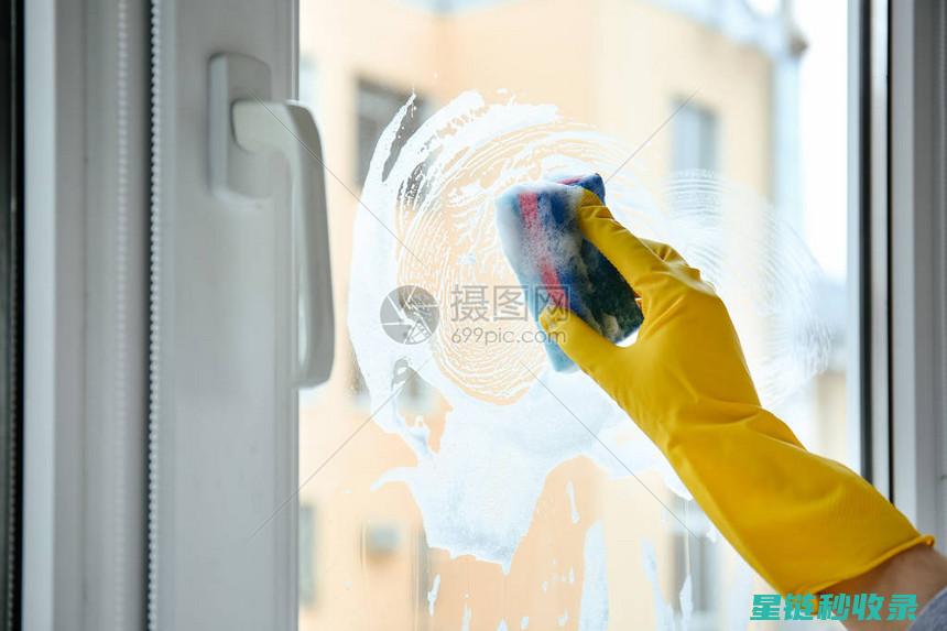 窗户清洁与除雾：保持室内清新空气的实用技巧 (窗户的清洁)