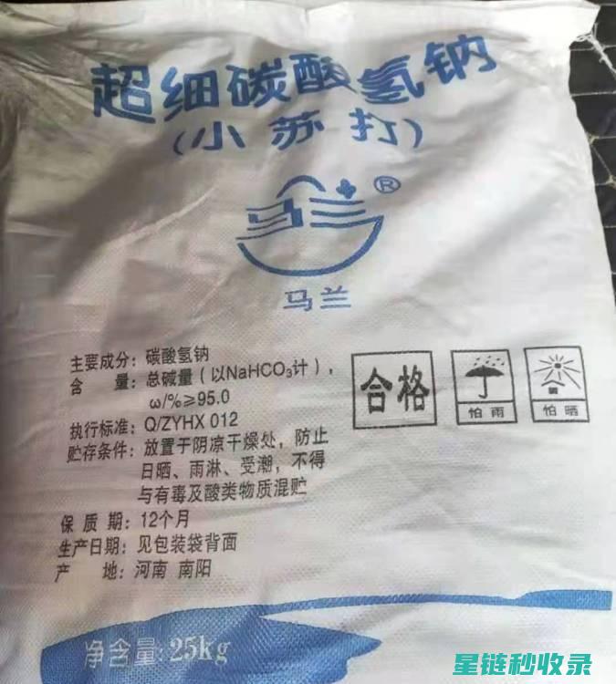 小苏打让地毯气味消失：除味小窍门 (小苏打地毯除味)
