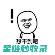 意想不到！纸的这些妙用你肯定不知道 (意想不到的壁纸)