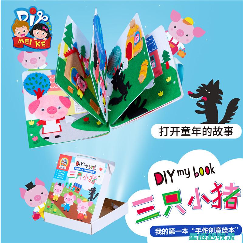 自制清洁剂：家庭清洁的终极解决方案 (自制清洁剂配方)