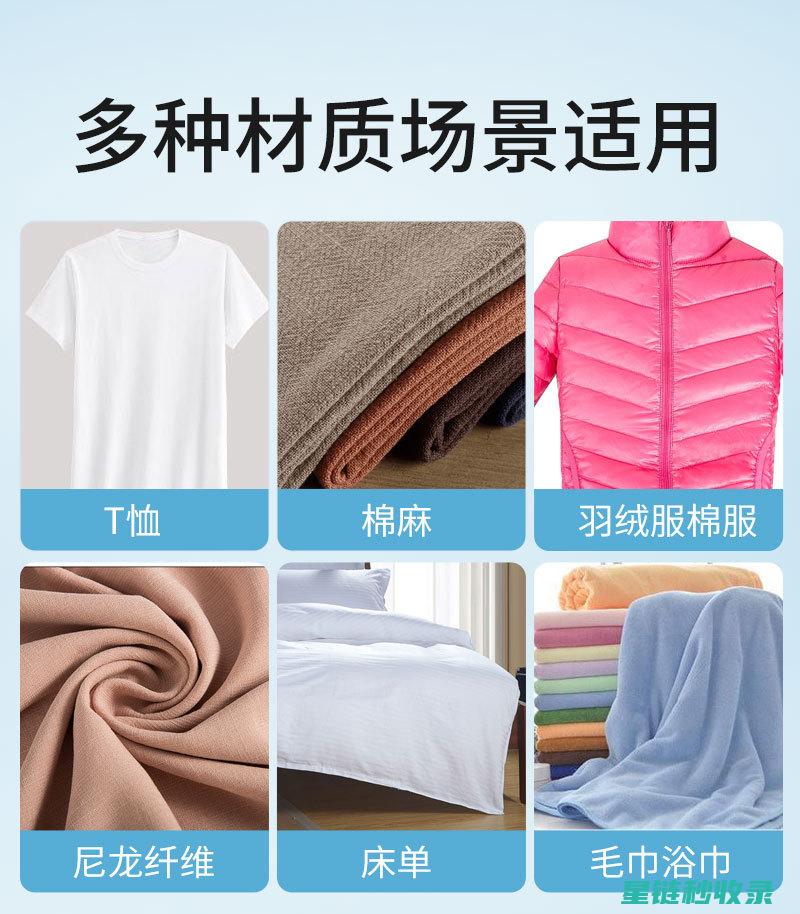 去除马克笔痕迹，这些清洁技巧你需要知道 (去除马克笔痕迹的方法)