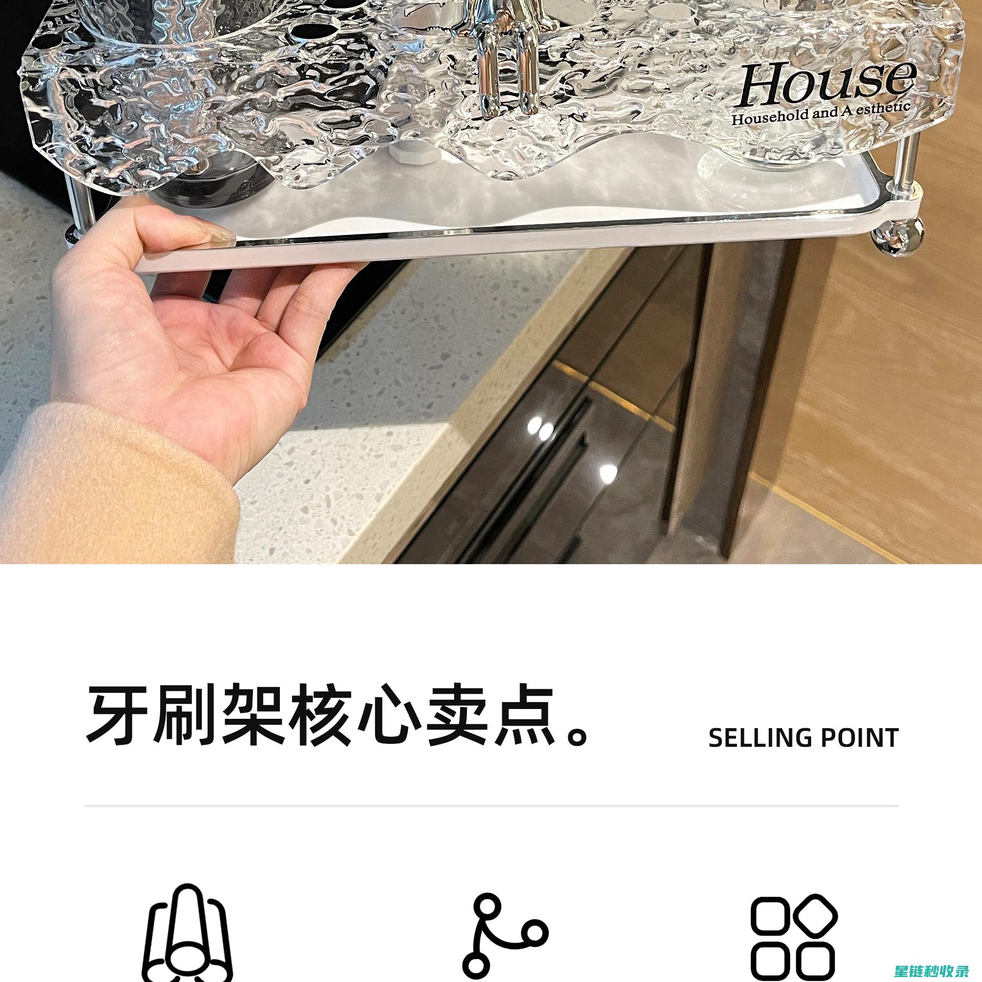牙刷架清洁频率建议：如何做到恰到好处 (牙刷架清洗)