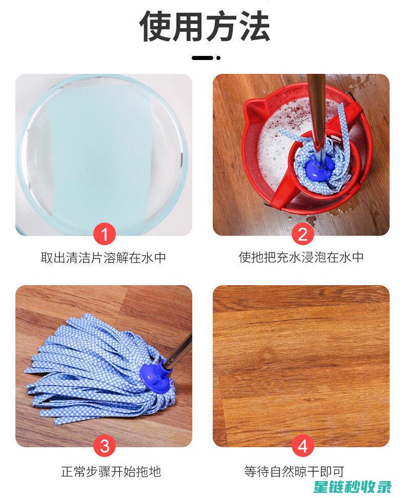 日常清洁淋浴房玻璃的小窍门，你学会了吗？ (日常清洁淋浴图片)