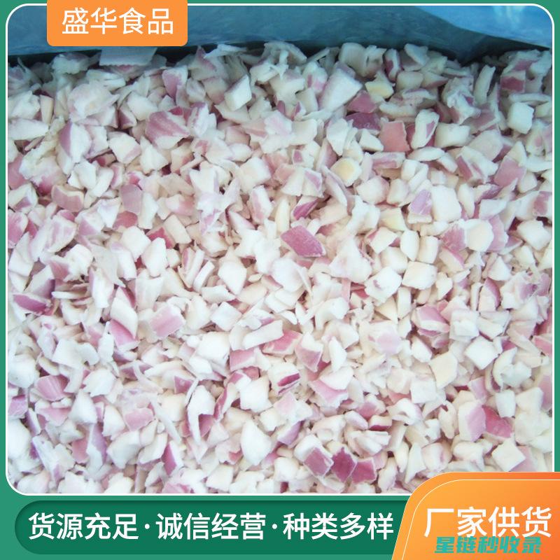 高效切洋葱丁：只需几个步骤 (高效切洋葱丁怎么做)