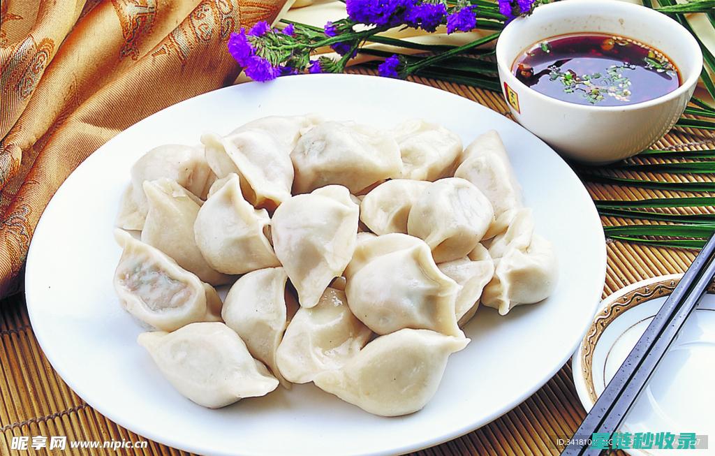 饺子馅里的豆子颜色变化，是食材问题还是人为添加？ (饺子馅生豆油味怎么办)
