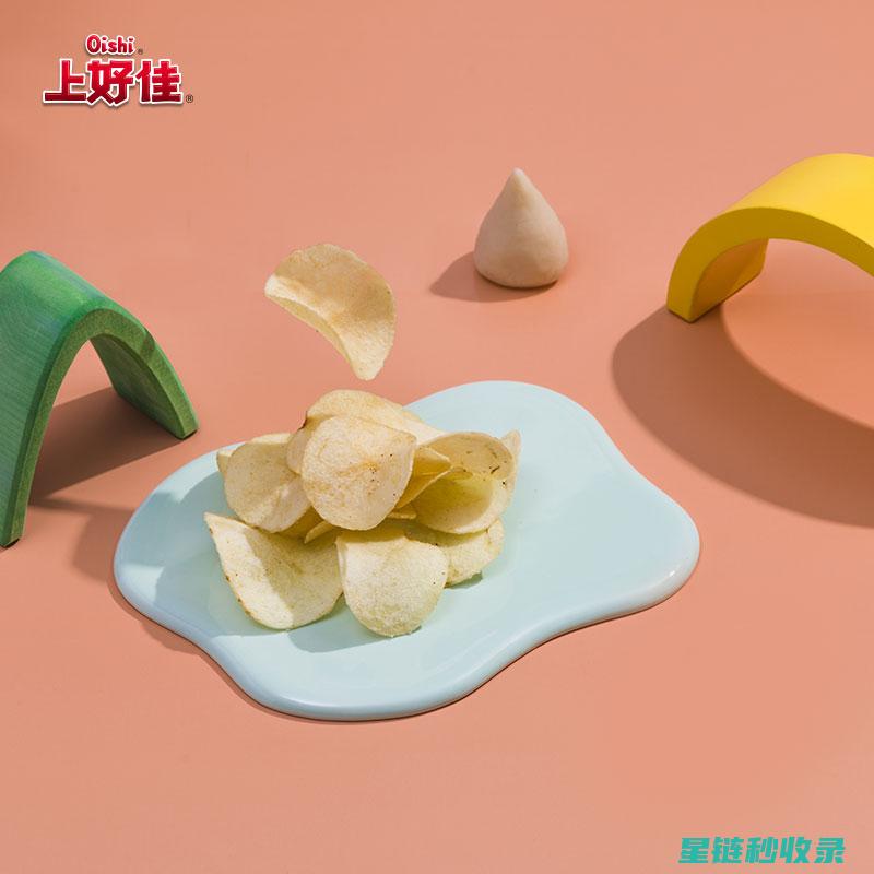 薯片保存指南：让你的零食始终保持最佳状态 (薯片保存指南最新)