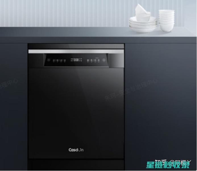 洗碗机清洁剂盒：让清洁更加省心省力 (洗碗机清洁剂放在哪个位置)