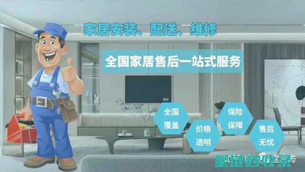 木地板保养误区：避免这些错误操作 (木地板保养误差标准)