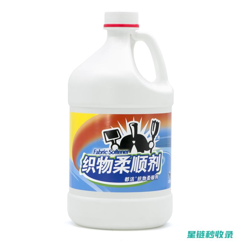 衣物柔顺：柔顺剂是否真的能让衣物更加美观 (什么是衣服柔顺剂)