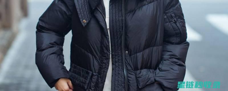 羽绒服去味秘方：让你的羽绒服散发迷人香气！ (羽绒服去味秘方)
