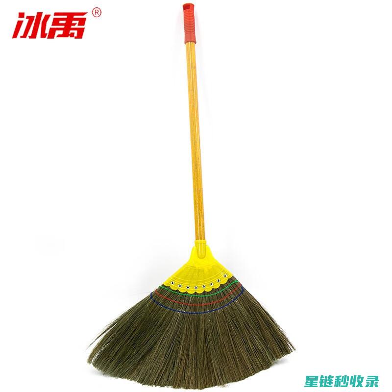 扫帚清洁：从基础到进阶的实用技巧 (扫帚清洗)