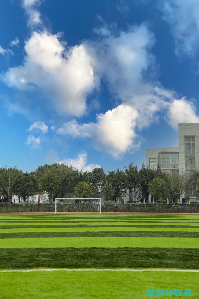 学校用品玩具的集中消毒方案 (学校用品玩具简笔画图片)