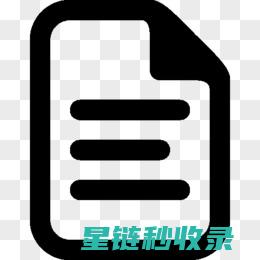 文件防潮新趋势：现代防潮技术的应用 (文件防虫防潮)