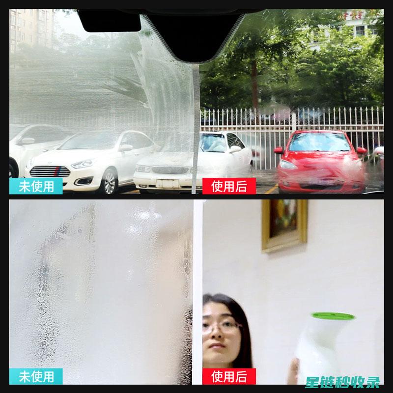 防起雾车窗贴膜的优缺点对比分析 (防起雾车窗贴膜有用吗)